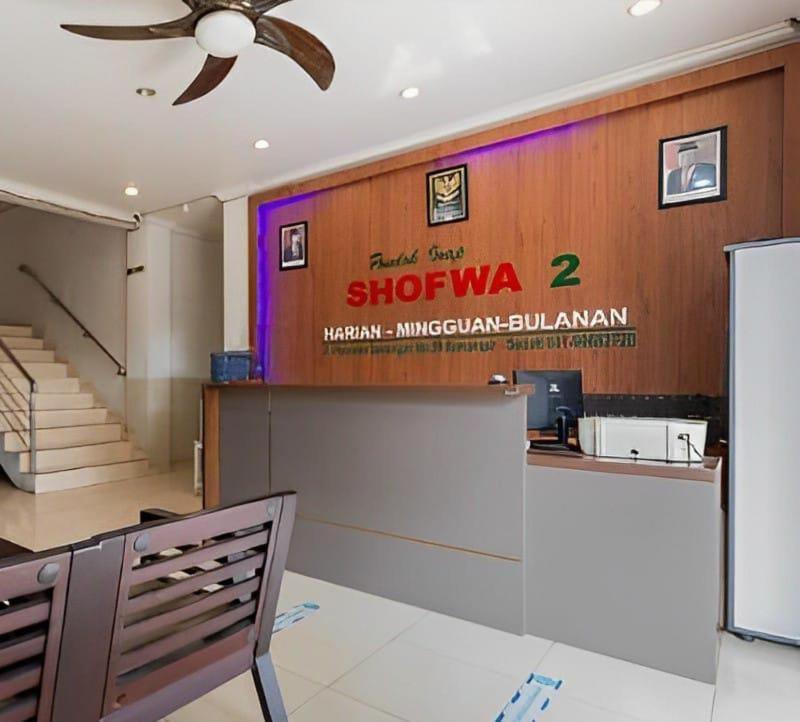 Pondok Inap Shofwa 2 Hotell Surabaya Eksteriør bilde